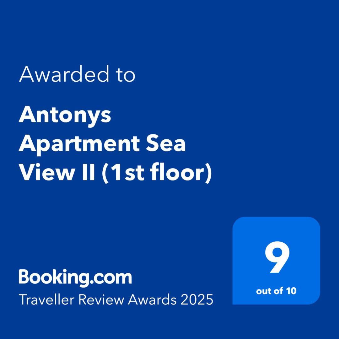 Antonys Apartment Sea View II Tirós Eksteriør bilde